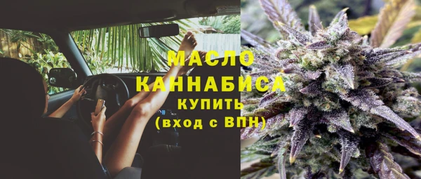 мефедрон VHQ Верхний Тагил